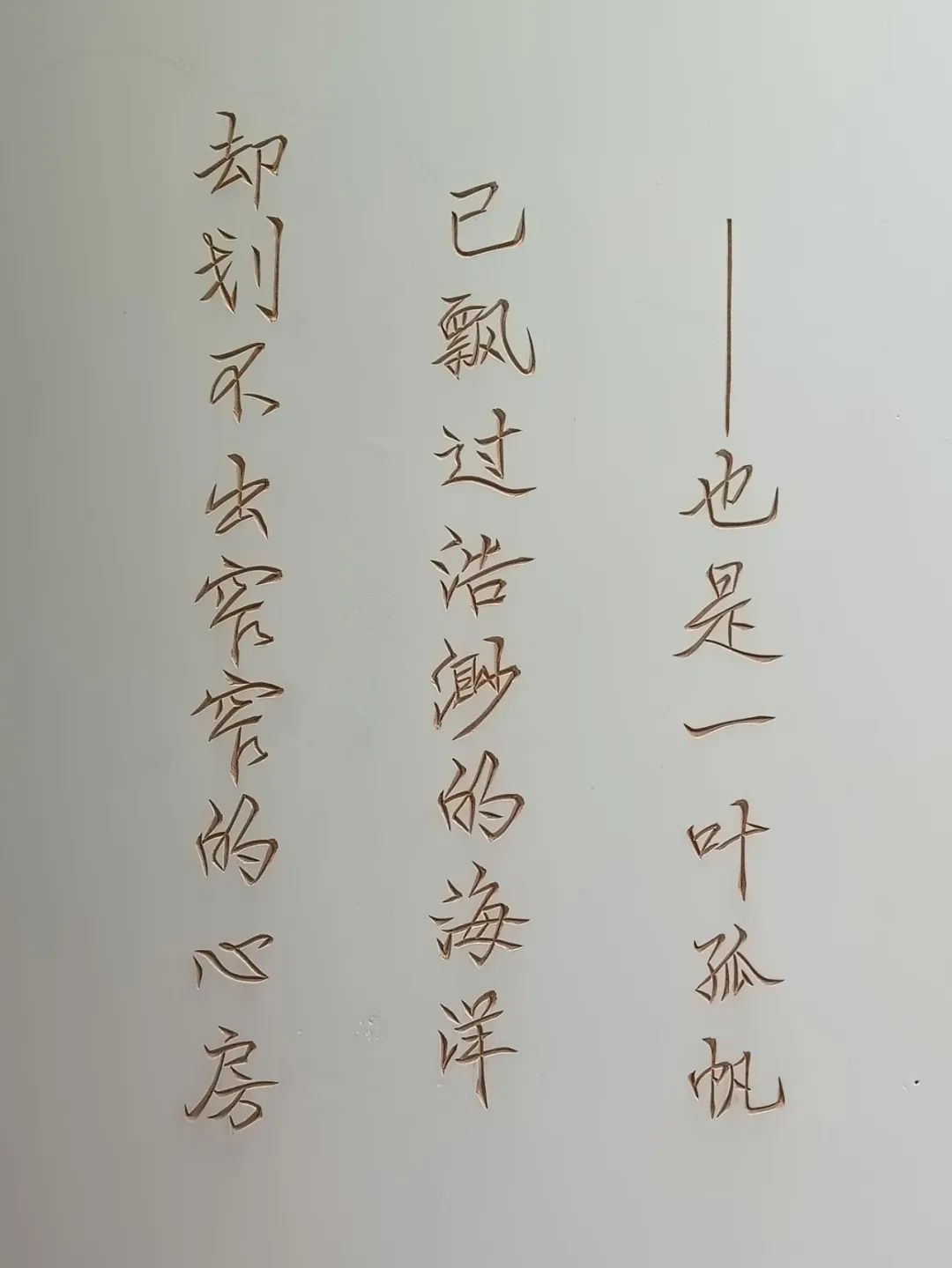 DƬ